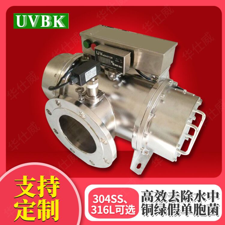 523A3B8194C45FFA9CAC41D982718DAF_750_750.jpg