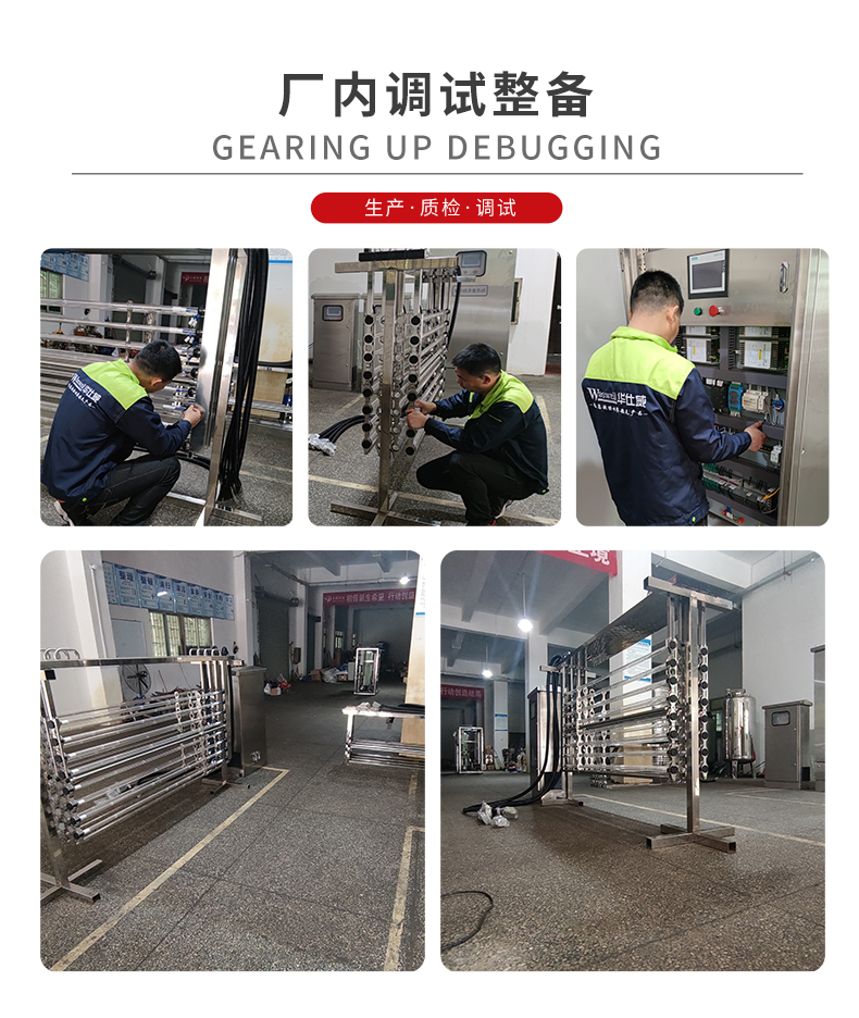 明渠详情页 (4).jpg