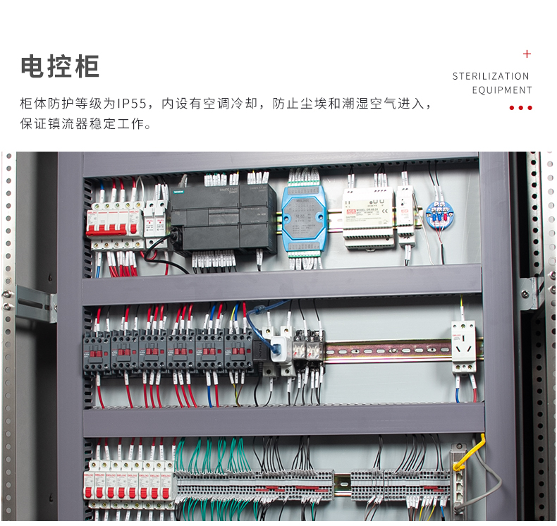 明渠详情页 (10).jpg