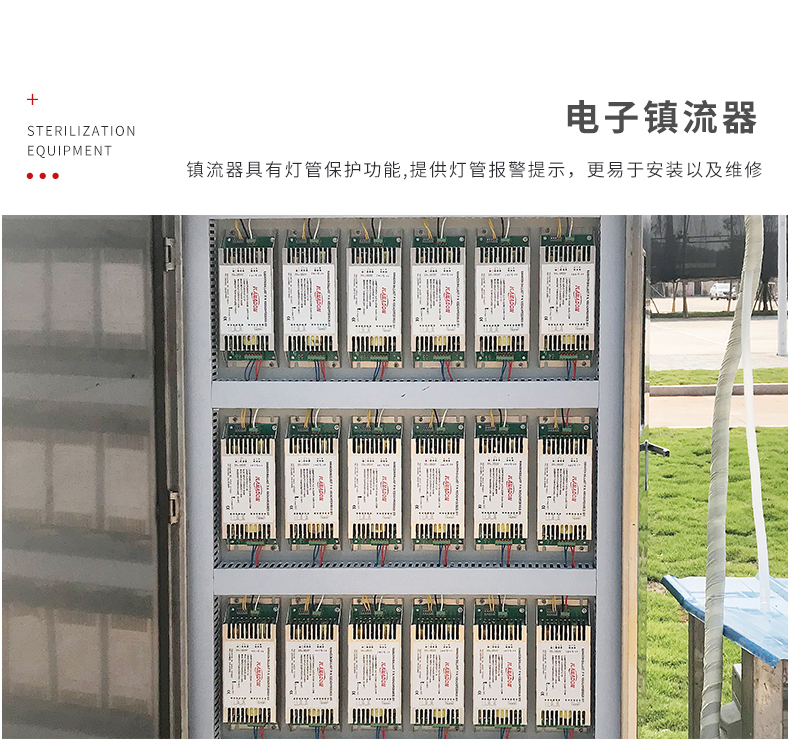 明渠详情页 (9).jpg