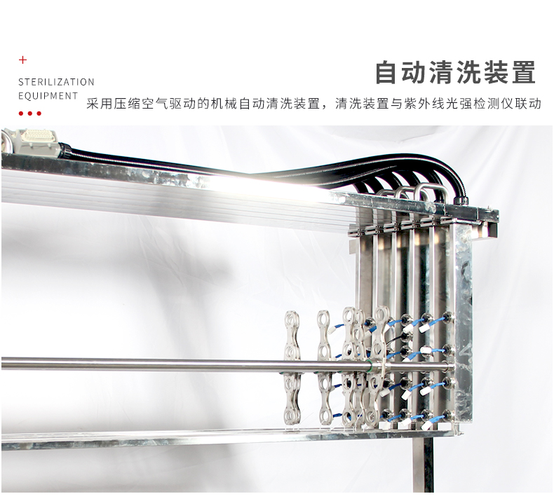 明渠详情页 (11).jpg