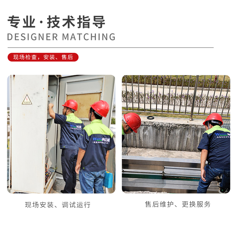 明渠详情页 (13).jpg
