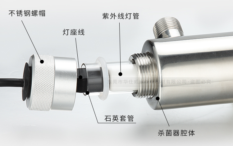 大功率介绍_08.jpg